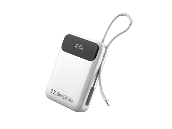 PB-123-20QC-20W